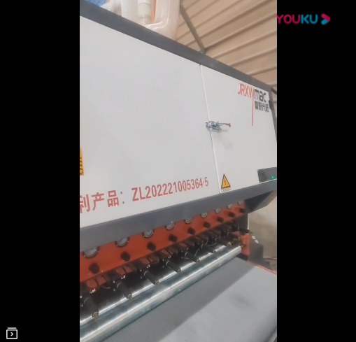 砂光機視頻-數(shù)控硫氧鎂板材砂光機視頻-青島嘉銳興旺精密機械有限公司