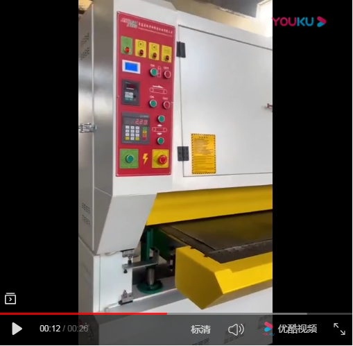 平面砂光機視頻-平面寬帶砂光機-青島嘉銳興旺平面砂光機可定制
